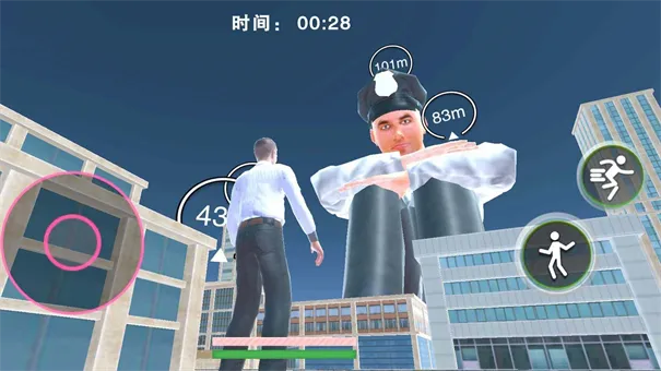 逃离巨人警察 逃离巨人警察