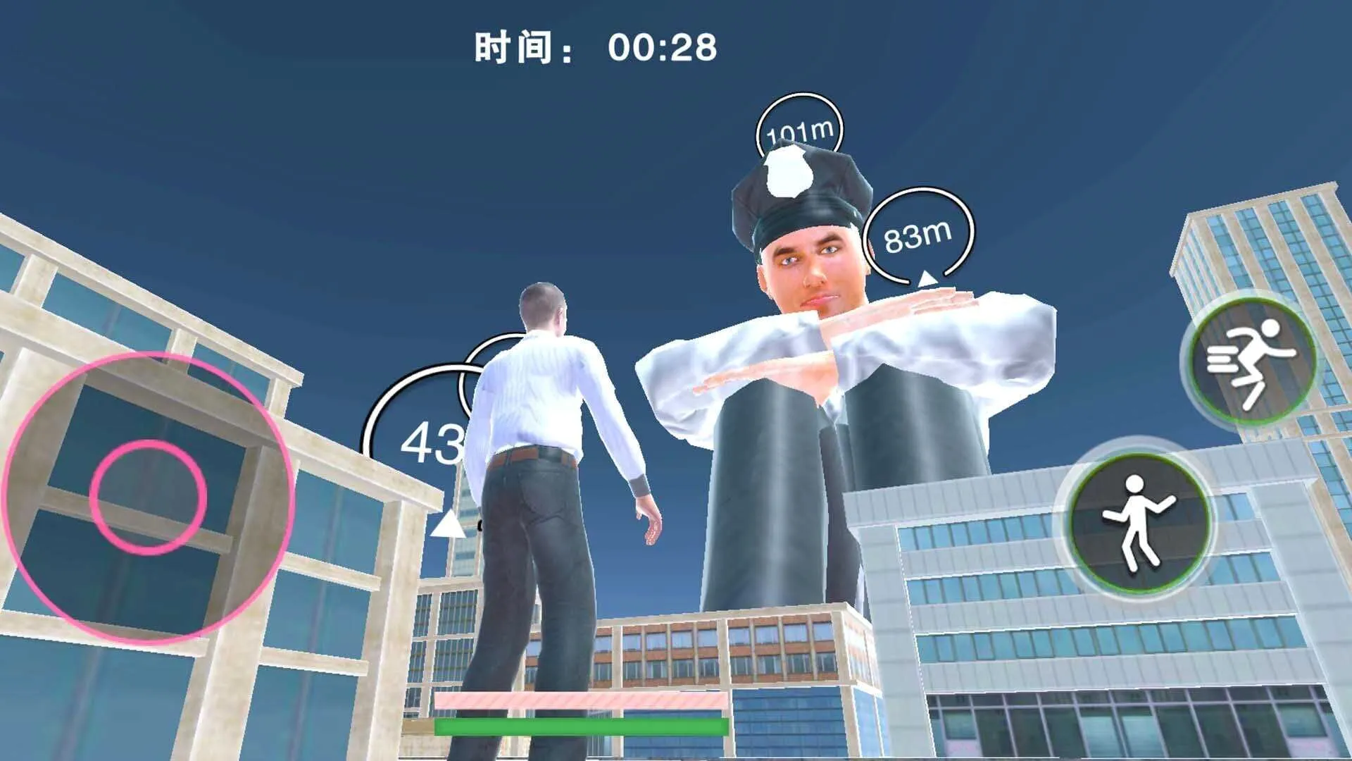 逃离巨人警察最新安卓版v1.0官方版截图1