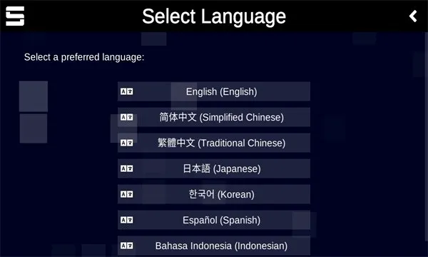 Sonolus2026最新版本v1.0.1正式版截图3