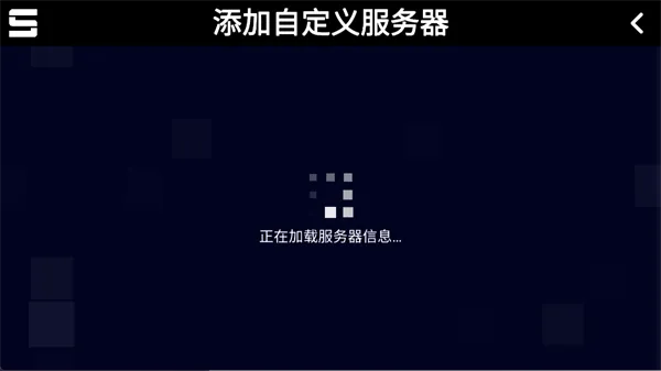 Sonolus手游 Sonolus手游