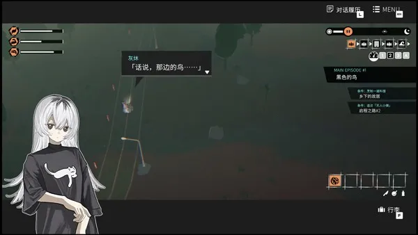 少女布丁旅情 少女布丁旅情