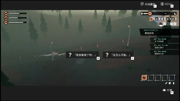 少女布丁旅情 少女布丁旅情