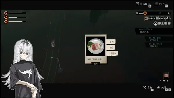 少女布丁旅情 少女布丁旅情