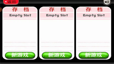 老爹冷饮店togo中文版 老爹冷饮店togo中文版