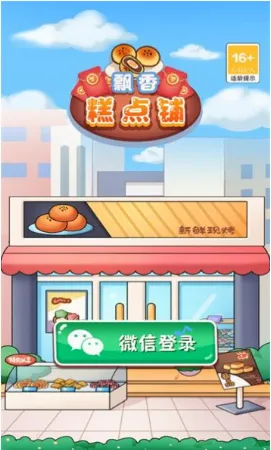 Ʈ������2026�ٷ�������ֳǱ�