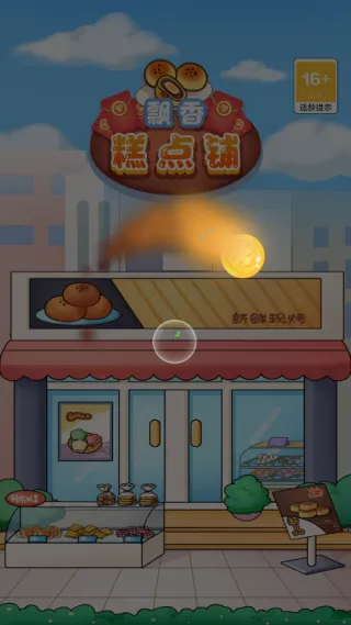 Ʈ�����̺����