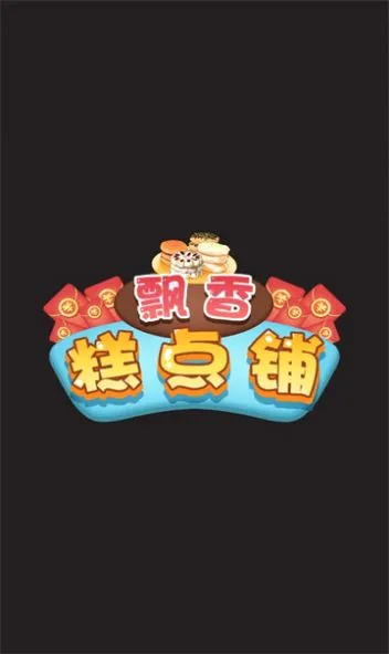 Ʈ������2026�ٷ�������ֳǱ�v1.0�ֻ����ͼ3
