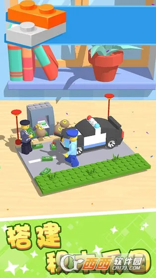 ��ľ�ɶ������ֻ���v1.5.38 ��ʽ���ͼ3