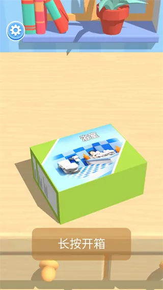 ��ľ�ɶ������ֻ���