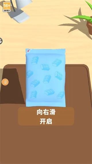 ��ľ�ɶ������ֻ���
