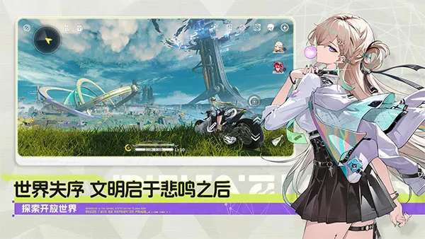 ����2026�ٷ����°汾v3.1.2��ʽ���ͼ2