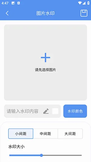 霄屿工具集2026最新版本 霄屿工具集2026最新版本