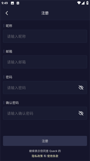 PurrlyAI官方下载2026最新版v1.9.5安卓版截图1