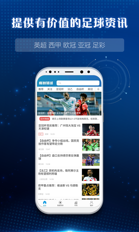 ħ����������app����1.0��׿���ͼ1