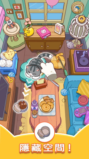 Cat trip(è��Ѱ���)10��������������ַ���°氲׿��2.6101��ͼ2