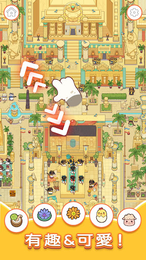 Cat trip(è��Ѱ���)10��������������ַ���°氲׿��2.6101��ͼ4