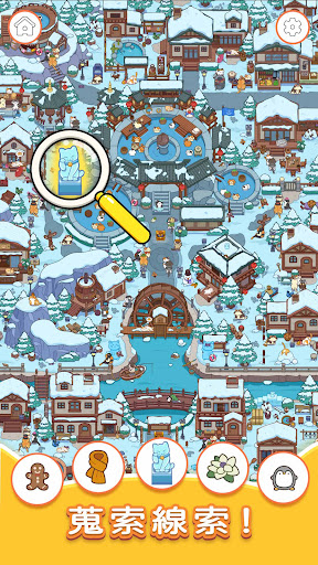 Cat trip(è��Ѱ���)10��������������ַ���°氲׿��2.6101��ͼ3