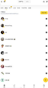 毕安web3官方平台 毕安web3官方平台
