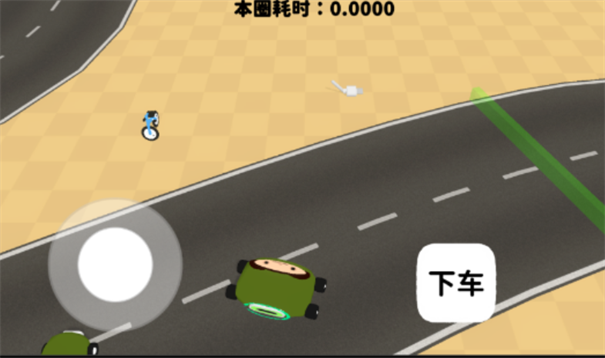 黏脚赛车10博网体育备用网址官方下载安卓版0.1.5截图0