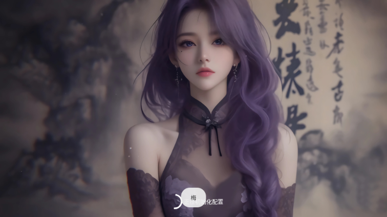 竹韵app官方最新版v4.0.0安卓版截图2