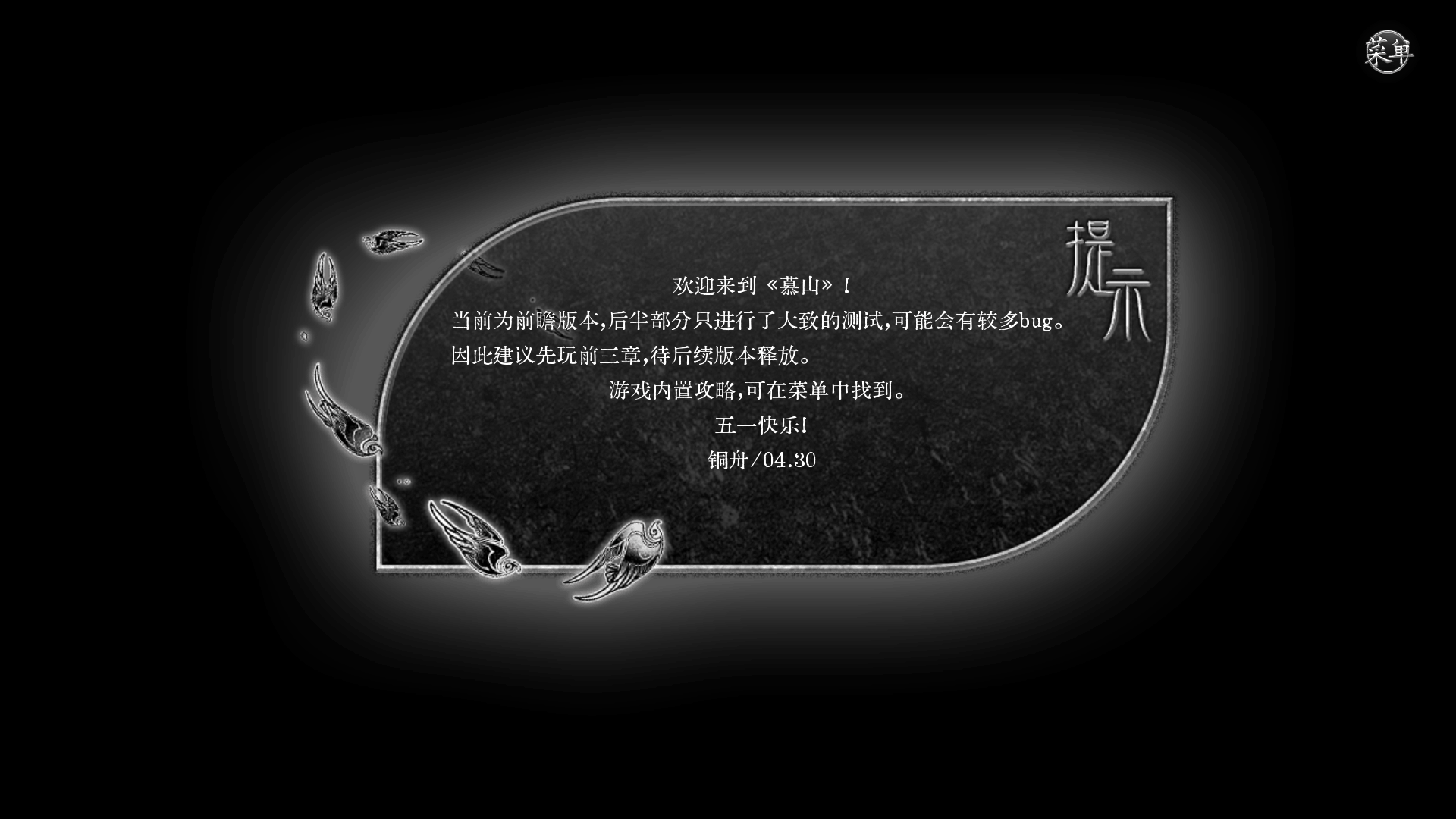 Ľɽ������ͬ��10��������������ַ1.0�ֻ����ͼ0