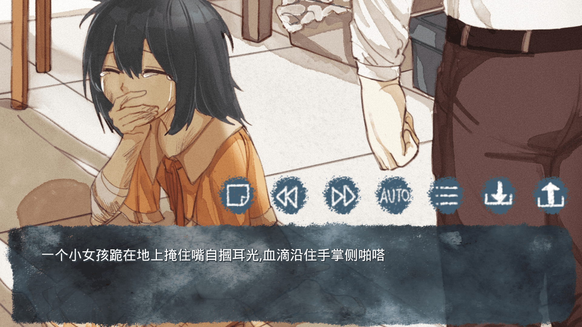 琳琳(lamlam)官方中文正版1.8奇彩娱乐城截图2
