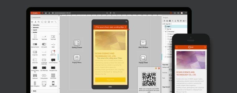 Mockplus for mac电脑版截图1