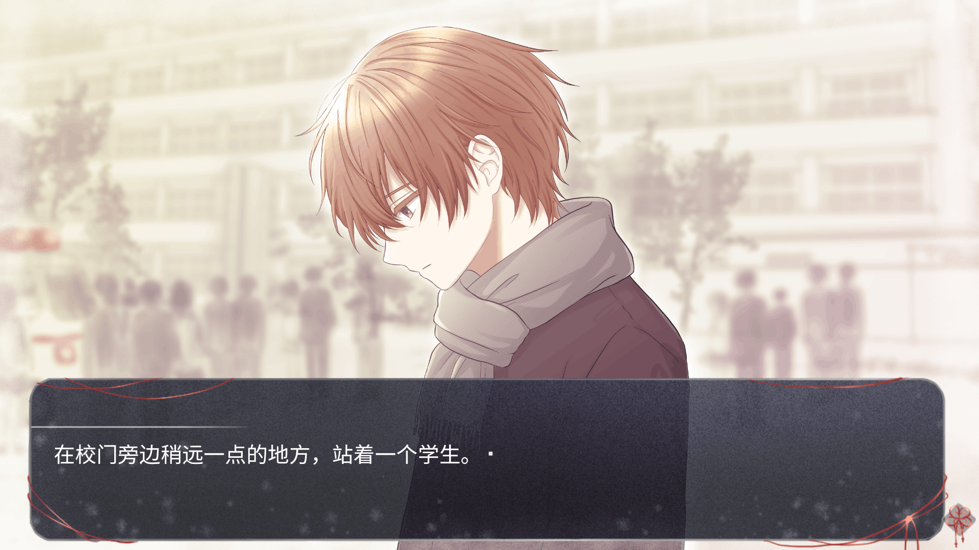 神结之名安卓汉化版1.0奇彩娱乐城截图1