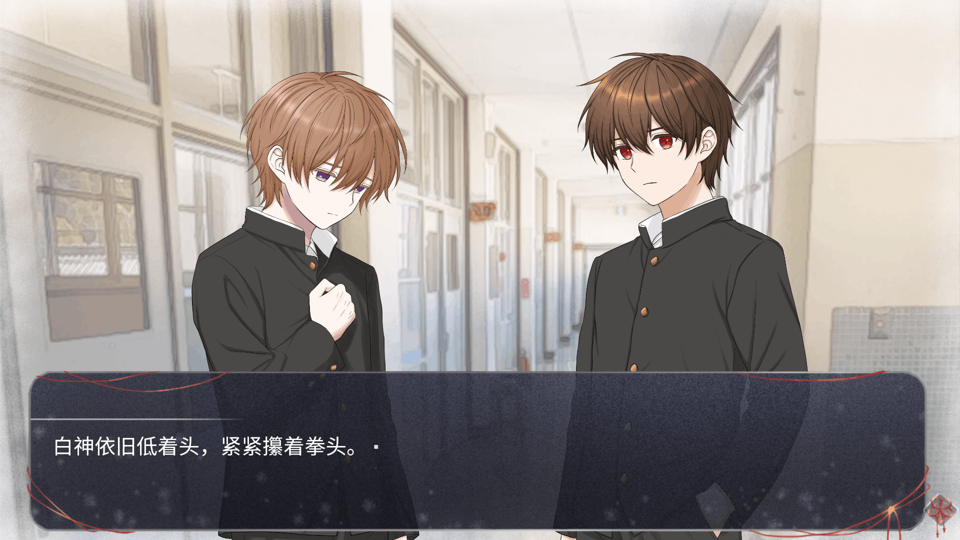 神结之名安卓汉化版1.0奇彩娱乐城截图2