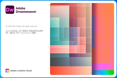 dreamweaver 2021 mac���İ��ͼ0