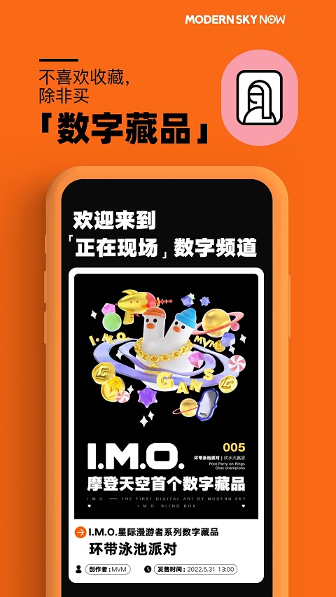 Ħ����������ֳ�app���ذ�װ5.28.1��ͼ2