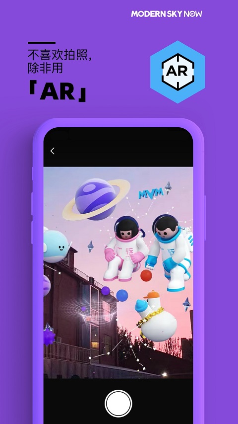 Ħ����������ֳ�app���ذ�װ5.28.1��ͼ3
