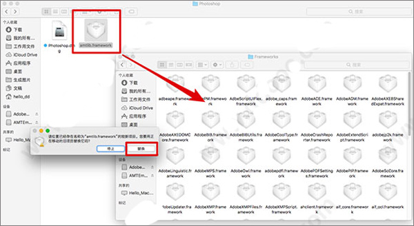 photoshop cc 2014 for Mac��ͼ4