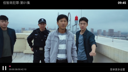 小草tv安卓电视版6.8奇彩娱乐城截图1