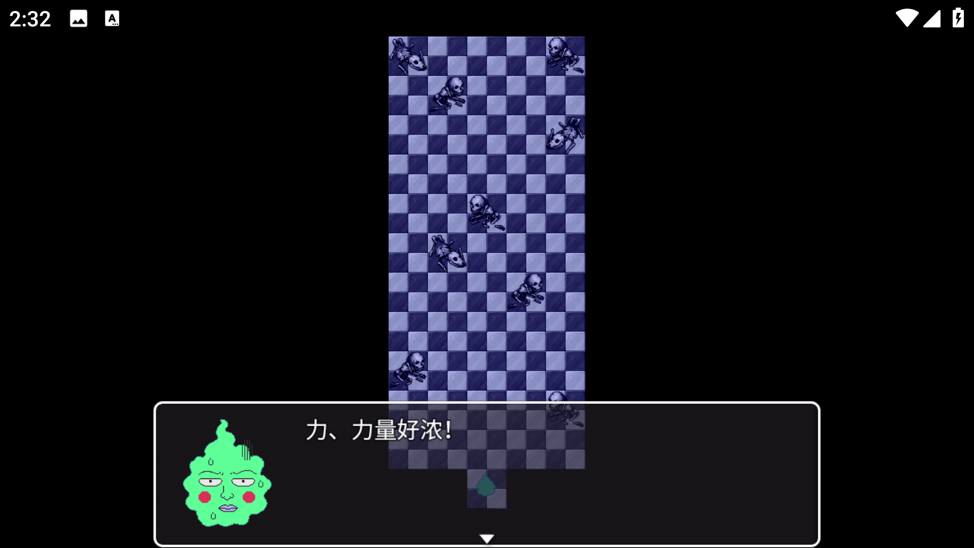 ï�������ͬ�˰�׿��1.0.1��Ѱ��ͼ2