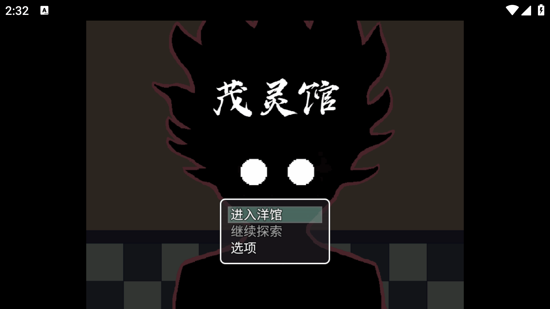 ï�������ͬ�˰�׿��1.0.1��Ѱ��ͼ0