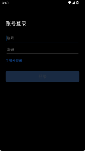 �ǻ۶���APP�ٷ���3.4.0��ͼ0