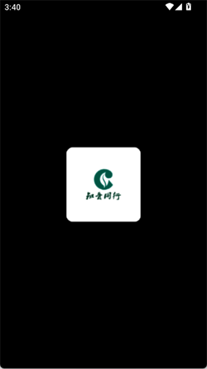 �ǻ۶���APP�ٷ���3.4.0��ͼ2