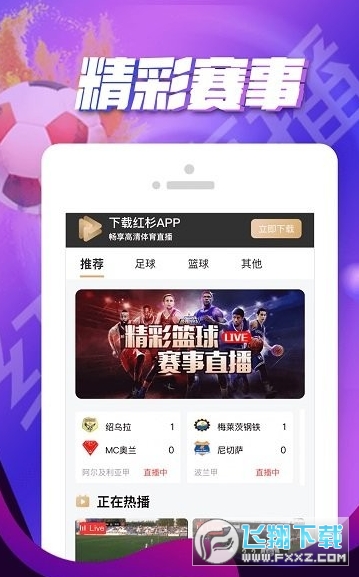 ����ֱ��app�ٷ���׿��1.0���°��ͼ0
