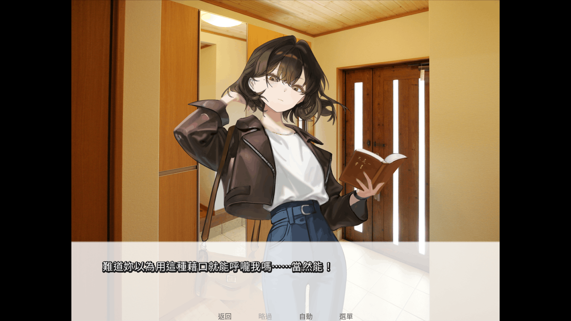 ​�볬��Ԫ��������֮ʱ������Ѱ�1.0���°��ͼ3