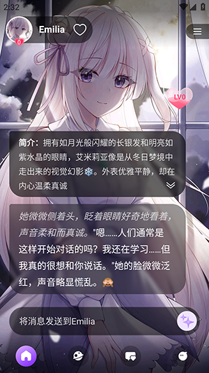 Sweete���ذ�װAI��������1.8.8��ͼ0