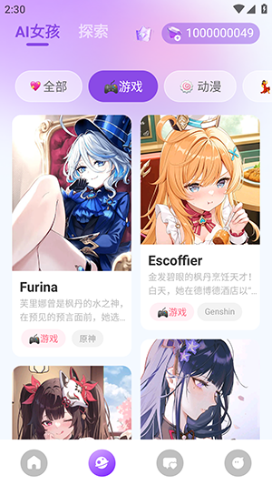 Sweete���ذ�װAI��������1.8.8��ͼ1