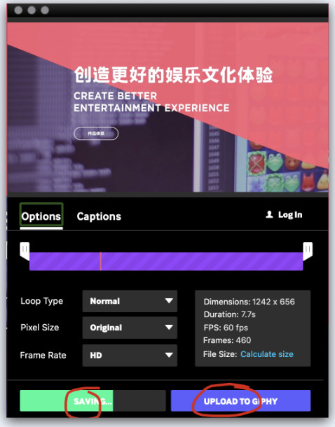 Gifox mac版(Gif动画录制工具)截图1