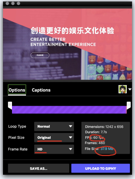 Gifox mac版(Gif动画录制工具)截图2
