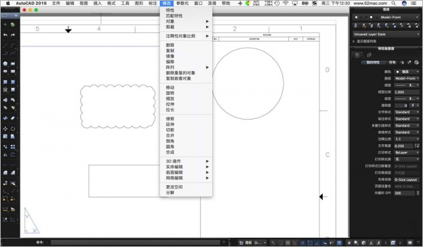 autocad2016 for mac���ļ�����ͼ0