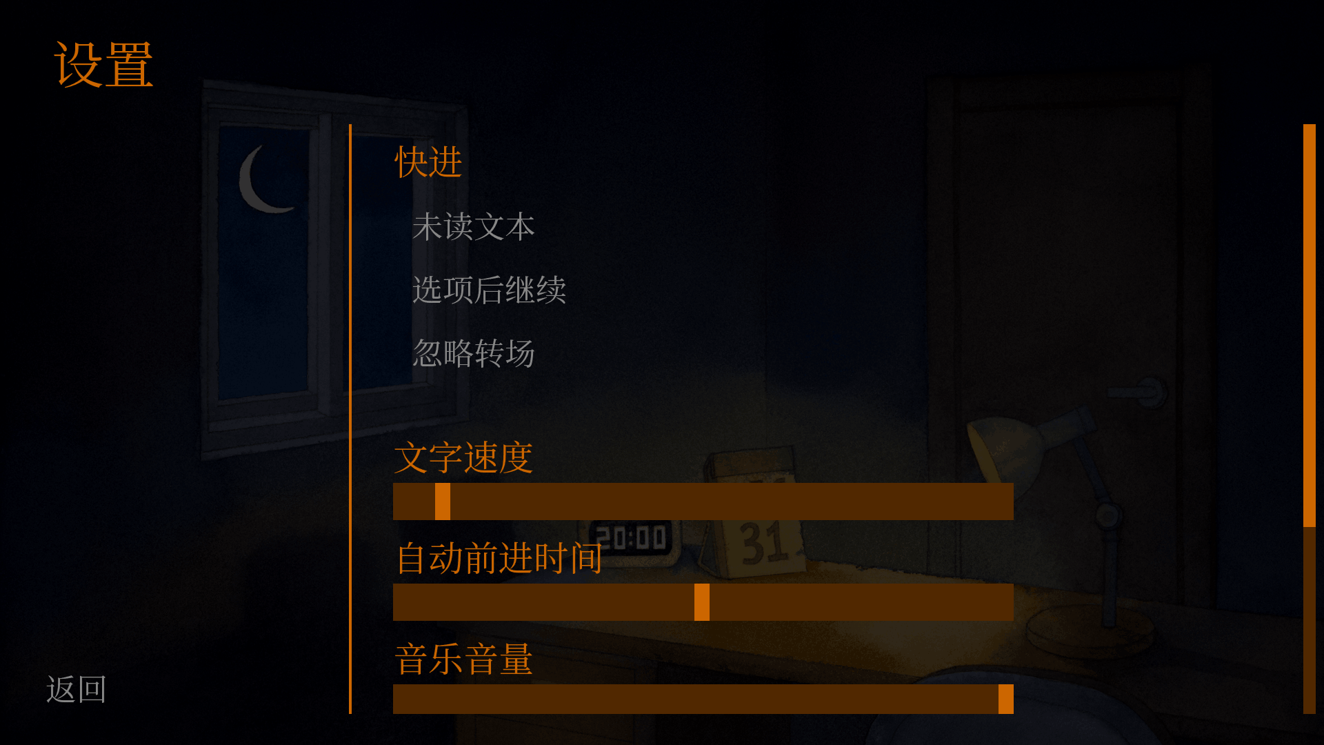 12��31��10��������������ַ�ٷ�����1.0��׿���ͼ0