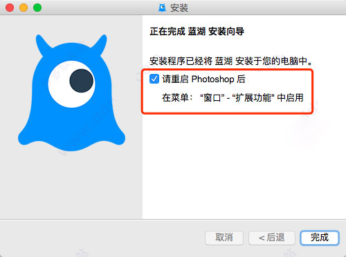 ����Photoshop��� for mac���ͼ1