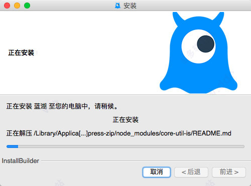 ����Photoshop��� for mac���ͼ2