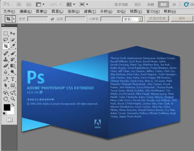 photoshop cs5 mac���İ��ͼ0