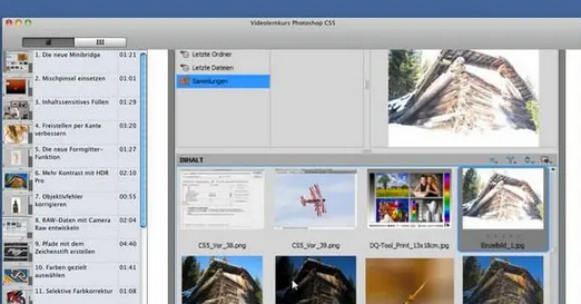 photoshop cs5 mac���İ��ͼ1